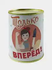 Манго носки в банке женские, 7 видов