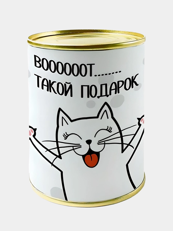 Носки в банке женские, 7 видов