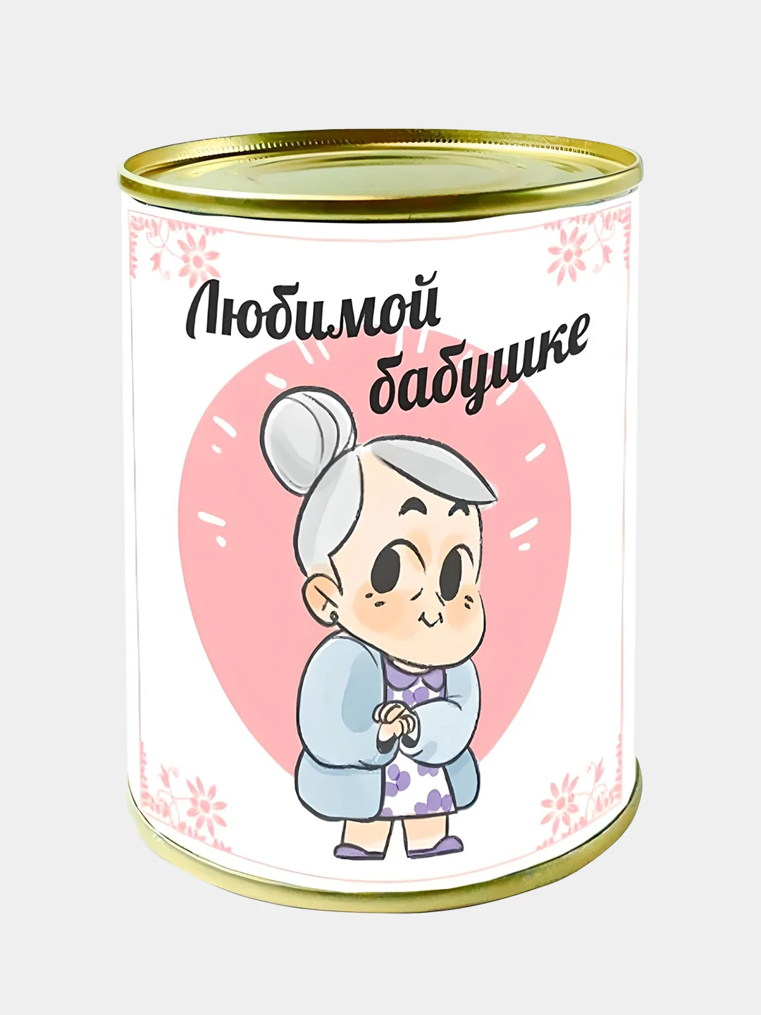 Конфетный носки в банке женские, 7 видов