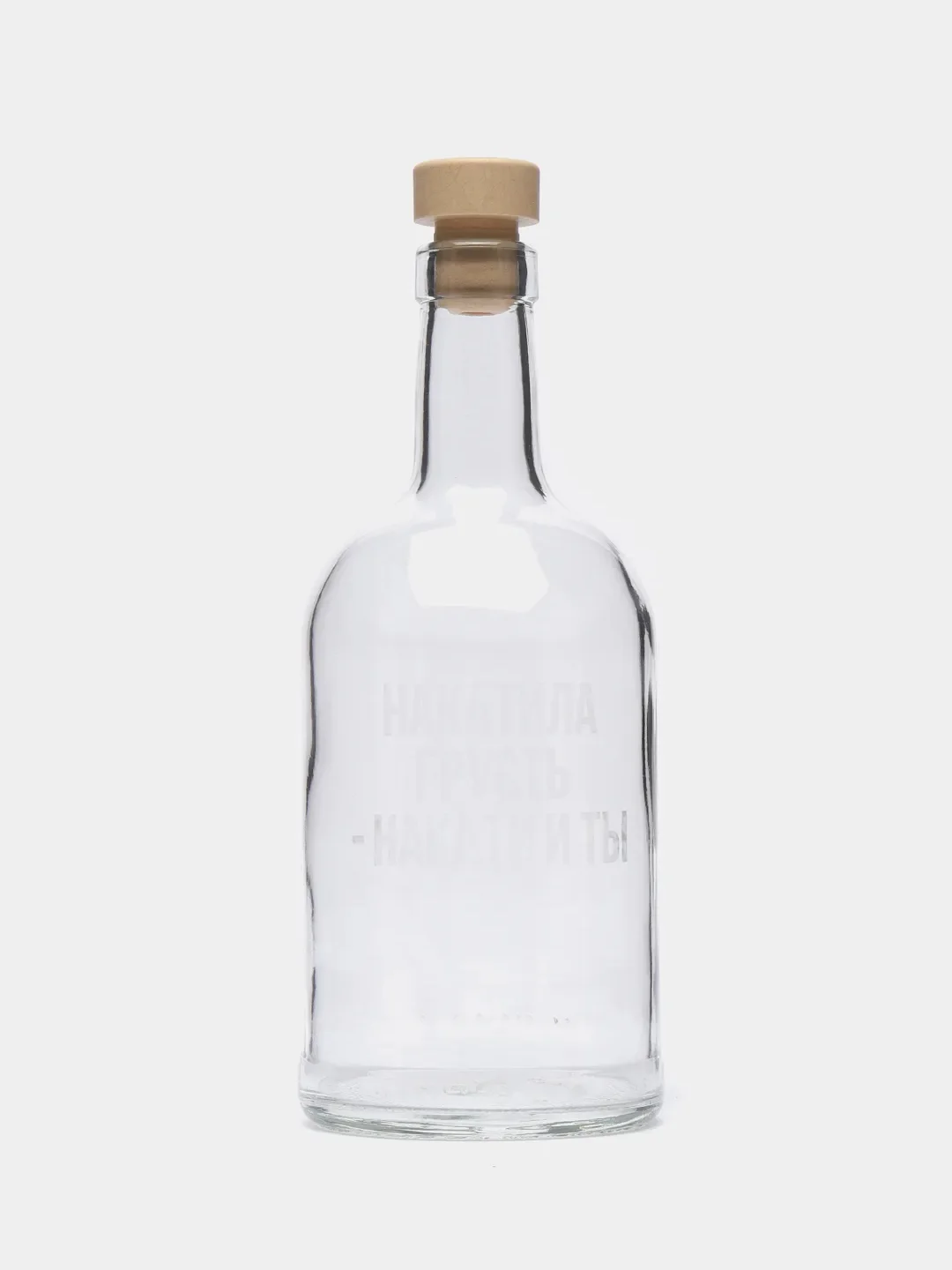 Подарочная бутылка, с гравировкой, 0,5 л