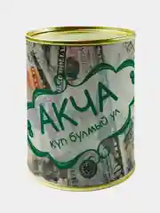 Зеленый носки в банке мужские на татарском языке