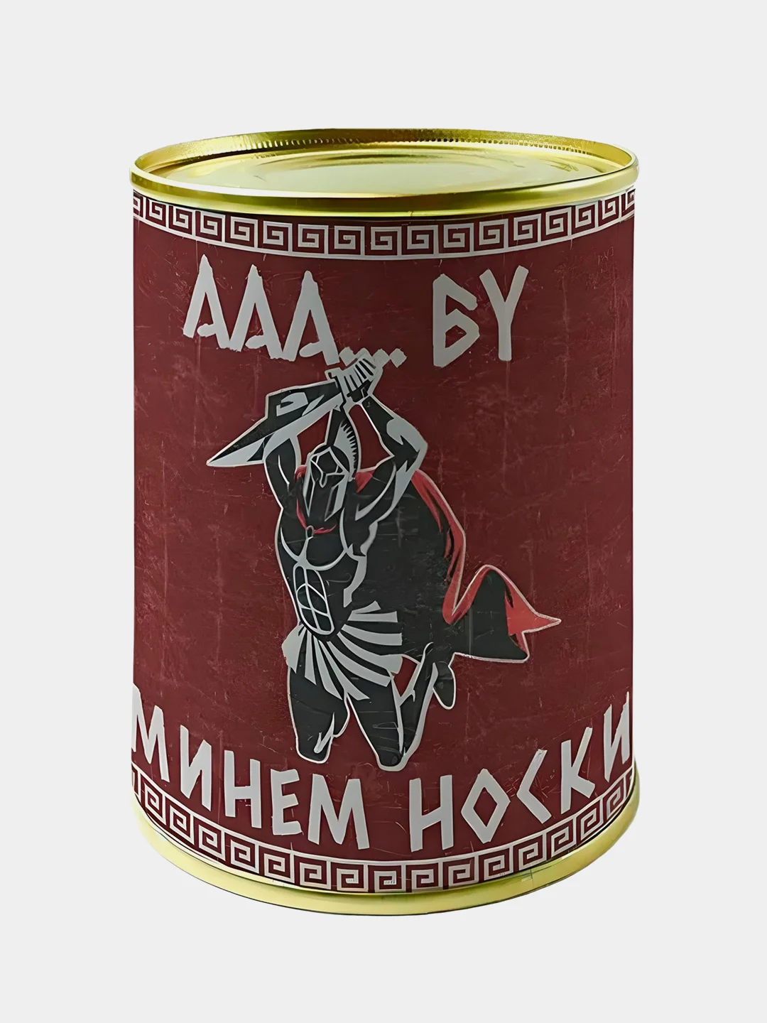 Багровый носки в банке мужские на татарском языке