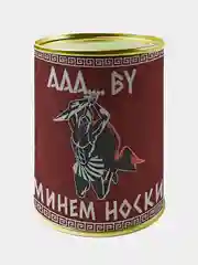 Багровый носки в банке мужские на татарском языке