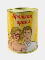 Желтый носки в банке мужские на татарском языке