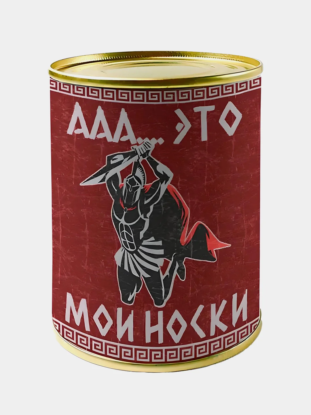 Фуксия мужские носки в банке, 25 видов