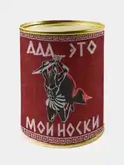 Фуксия мужские носки в банке, 25 видов