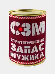 Красный мужские носки в банке, 25 видов