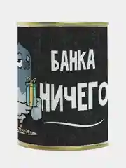 Хром мужские носки в банке, 25 видов