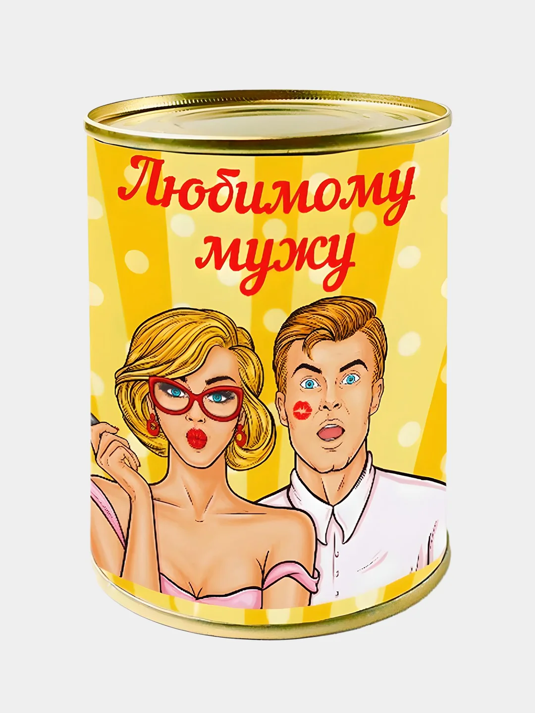 Желтый мужские носки в банке, 25 видов