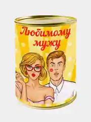 Желтый мужские носки в банке, 25 видов