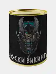 Угольный мужские носки в банке, 25 видов