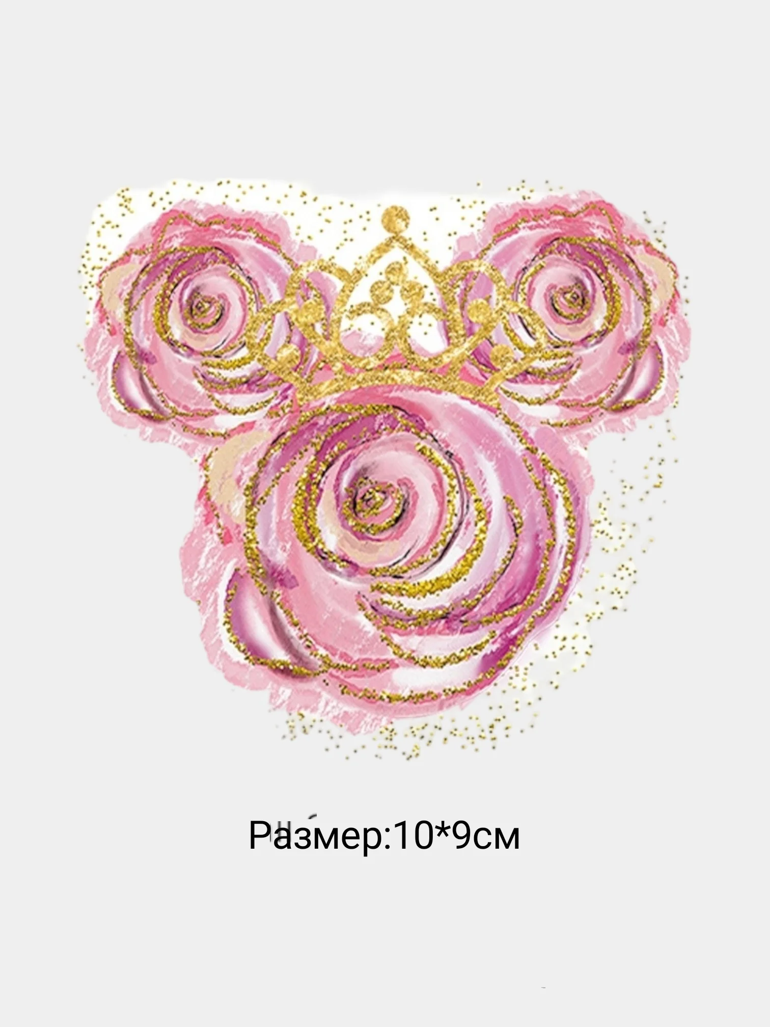 Вишнёвый термотрансфер,термонаклейка 7*7 см
