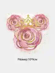 Вишнёвый термотрансфер,термонаклейка 7*7 см