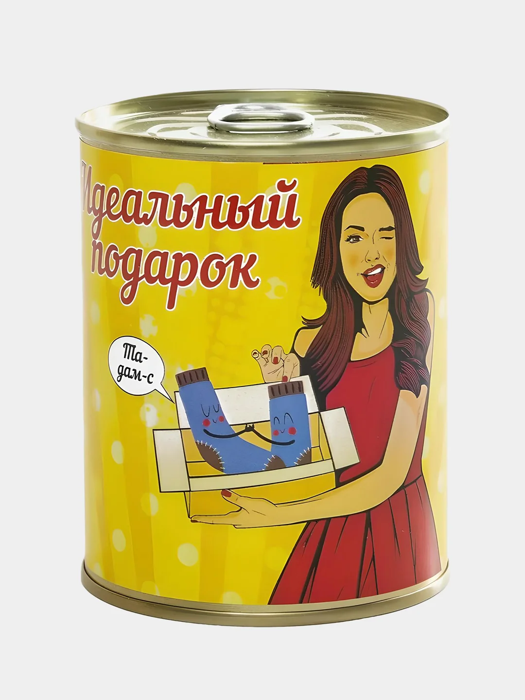 Оранжевый мужские носки в банке, 25 видов