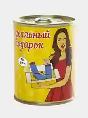 Оранжевый мужские носки в банке, 25 видов
