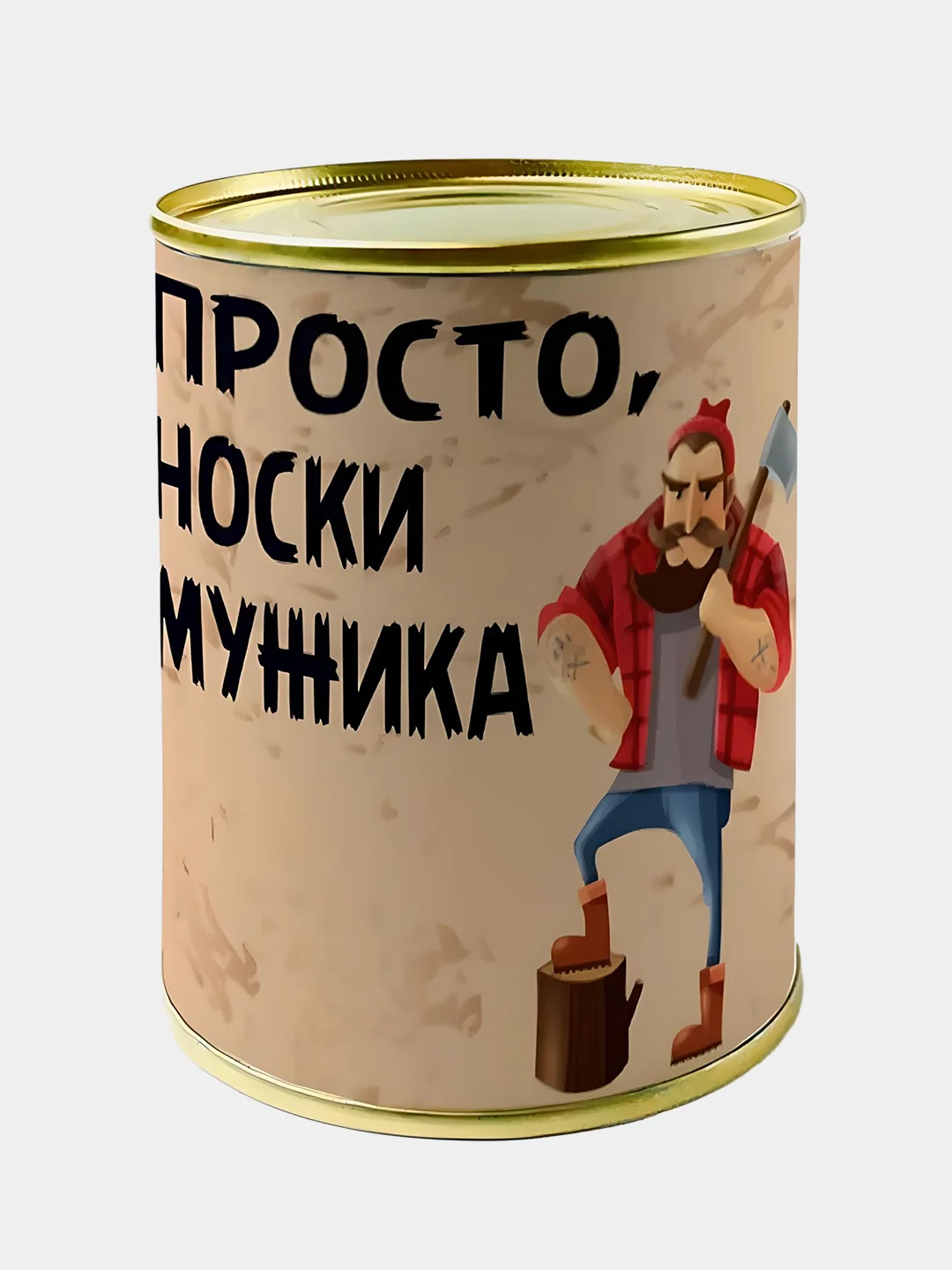 Конфетный мужские носки в банке, 25 видов