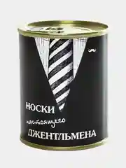 Черный мужские носки в банке, 25 видов
