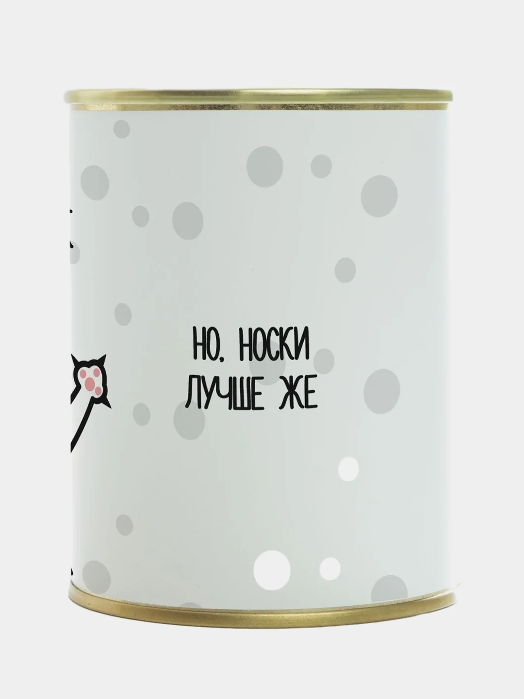 Белый носки в банке женские новогодние, 10 видов