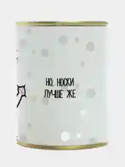 Белый носки в банке женские новогодние, 10 видов
