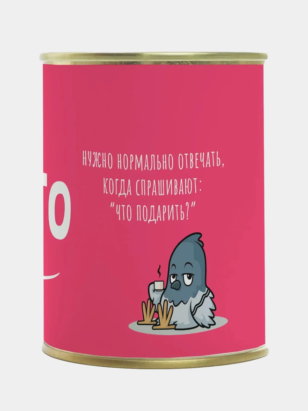 Вишнёвый носки в банке женские "Набор ничего"