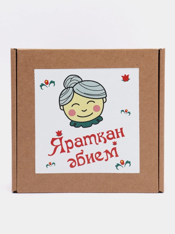 Подарочный набор 2 в 1 бабушке на татарском языке: кружка + носки