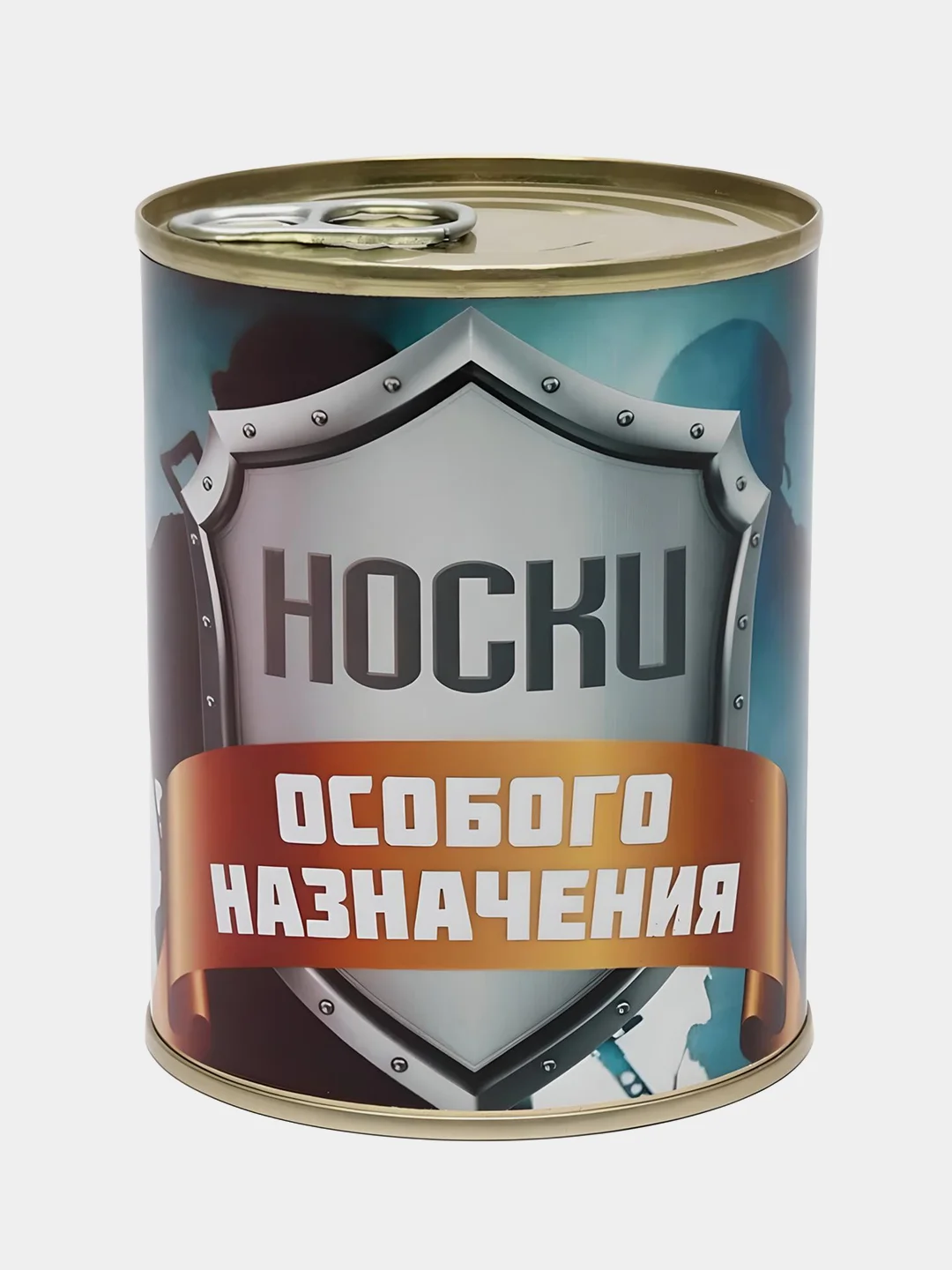Ледяной носки в банке, мужские и женские, подарок на новый год