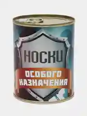 Ледяной носки в банке, мужские и женские, подарок на новый год