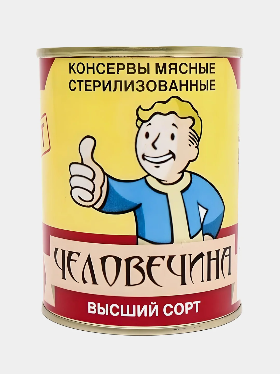 Розовый носки в банке, мужские и женские, подарок на новый год