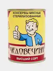 Розовый носки в банке, мужские и женские, подарок на новый год