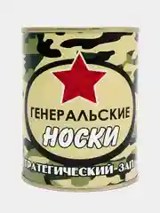 Серый носки в банке, мужские и женские, подарок на новый год