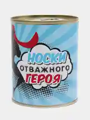 Терракотовый носки в банке, мужские и женские, подарок на новый год