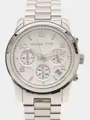 Белый наручные часы 5705/5076