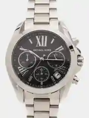 Белый наручные часы 5705/5076