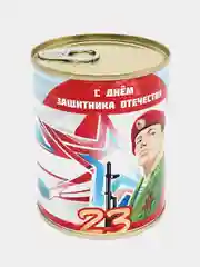 Угольный носки в банке, мужские и женские, подарок на новый год