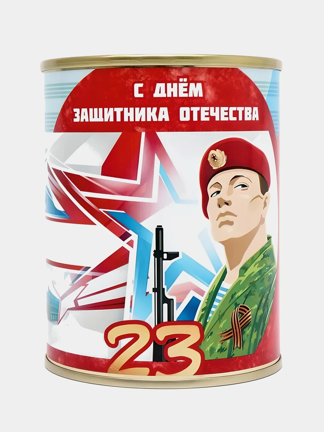 Угольный носки в банке, мужские и женские, подарок на новый год