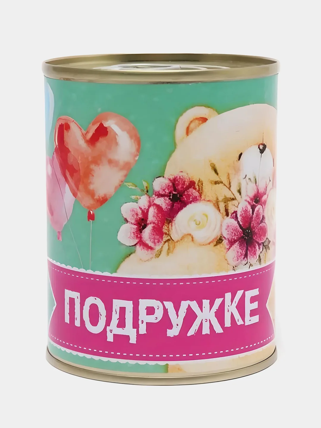 Голубой носки в банке, мужские и женские, подарок на новый год