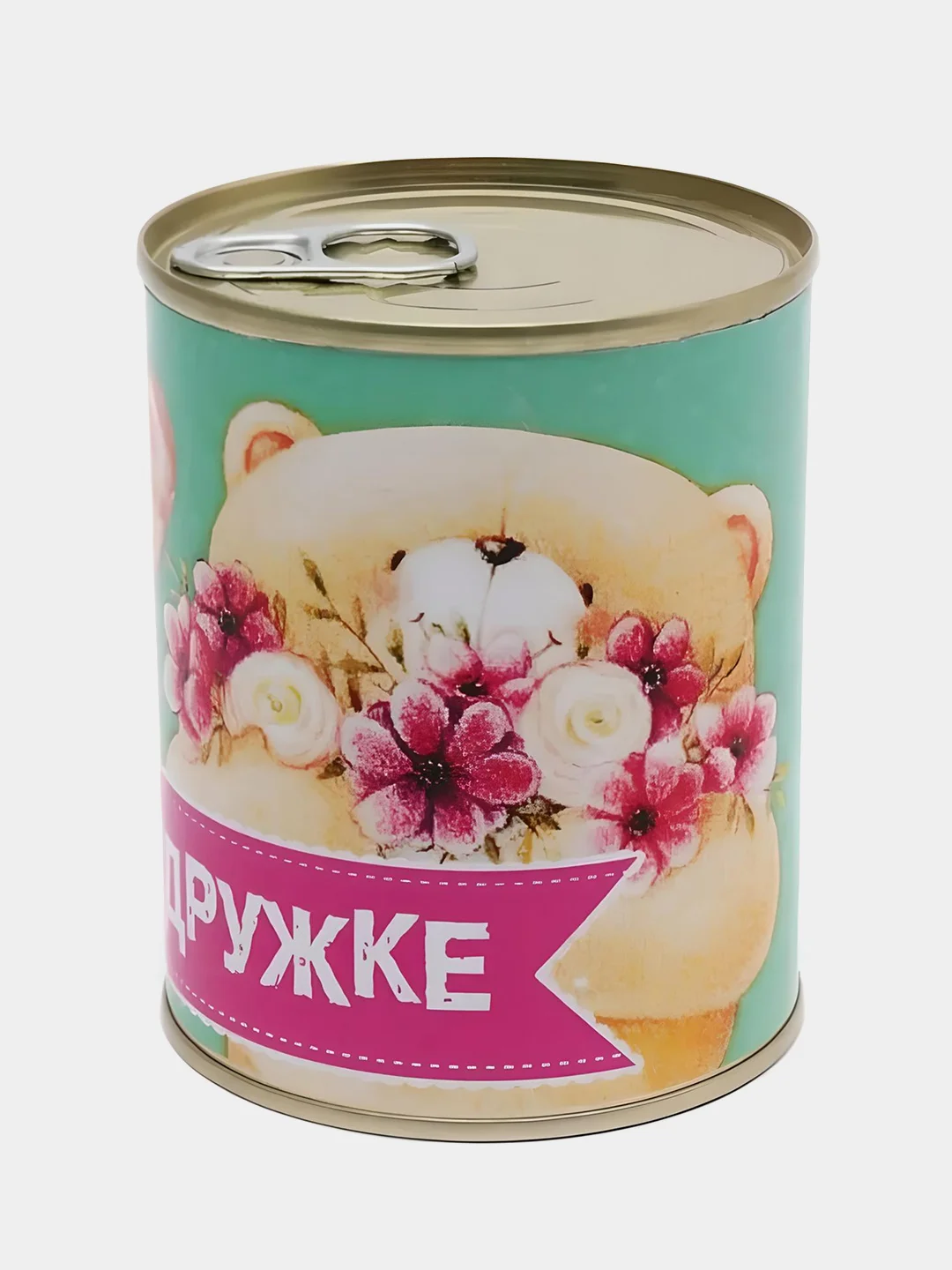 Голубой носки в банке, мужские и женские, подарок на новый год