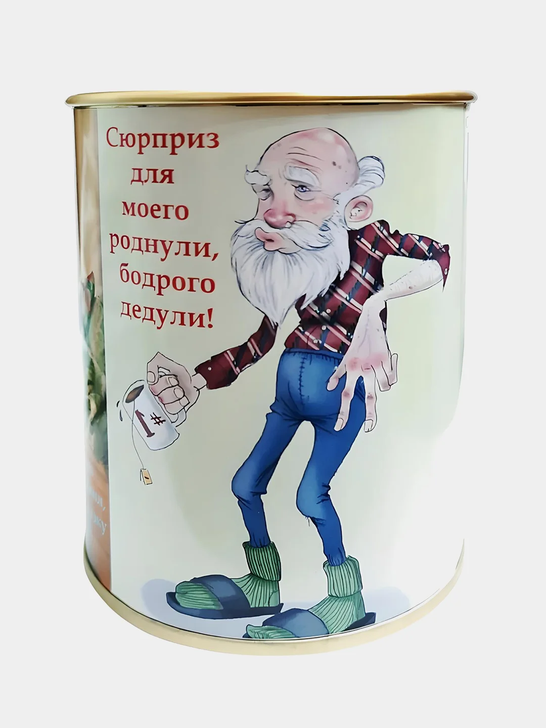 Мятный носки в банке, мужские и женские, подарок на новый год