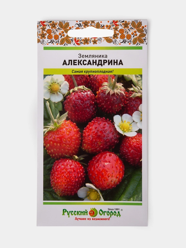 Семена Земляника "Александрина"