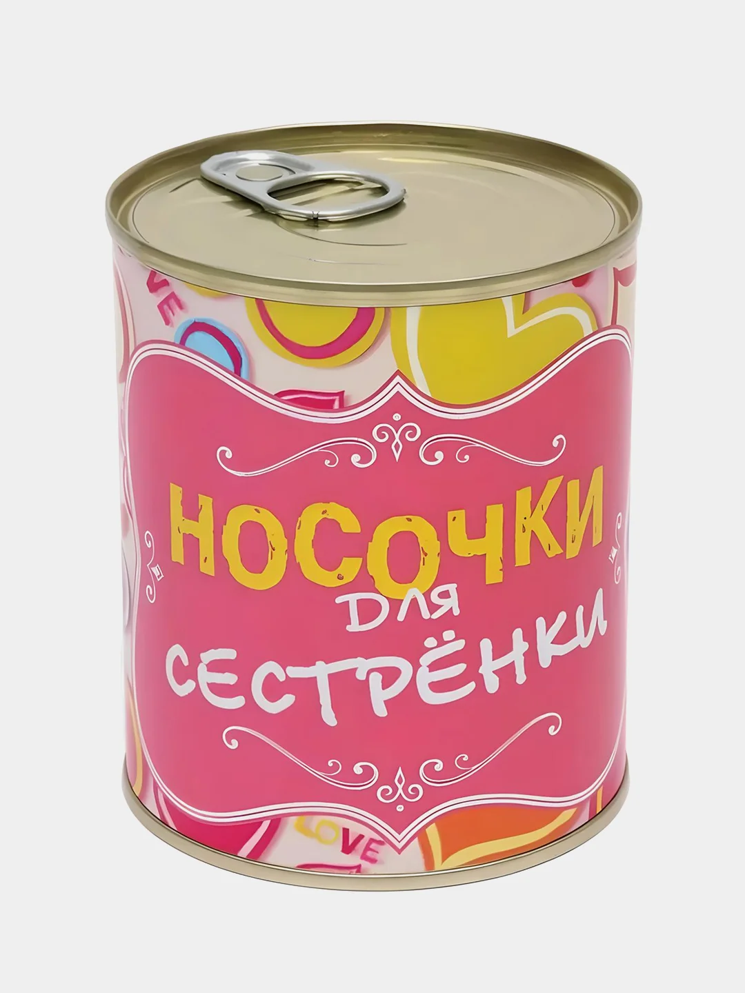 Небесно-голубой носки в банке, мужские и женские, подарок на новый год