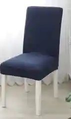 Индиго чехол для стульев