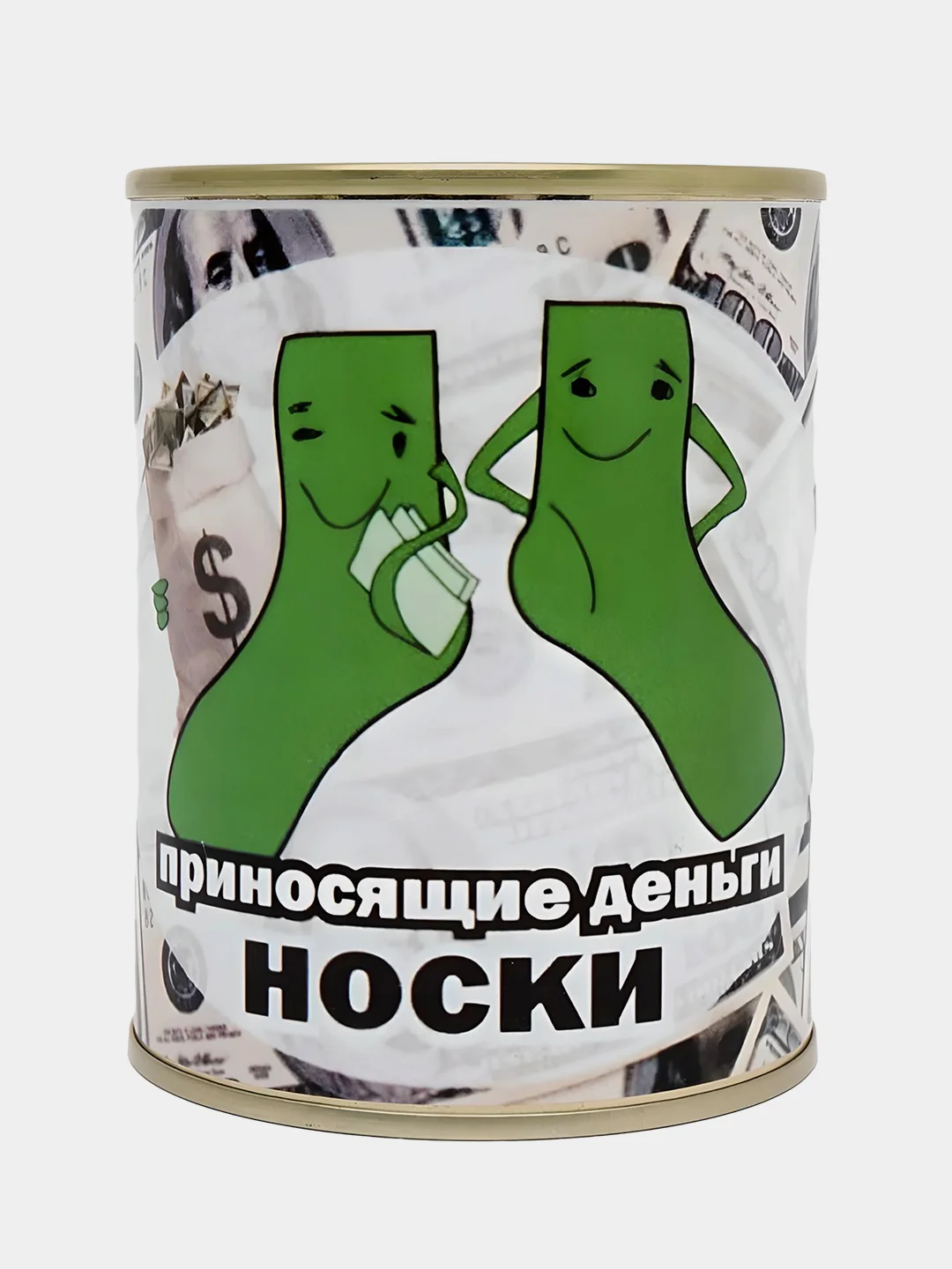 Коралловый меланж носки в банке, мужские и женские, подарок на новый год
