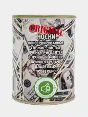 Коралловый меланж носки в банке, мужские и женские, подарок на новый год