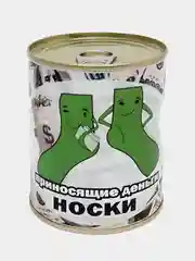 Коралловый меланж носки в банке, мужские и женские, подарок на новый год