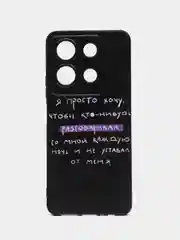 Конфетный силиконовый чехол для Infinix NOTE 30, с принтом, с рисунком Инфиникс Ноут 30
