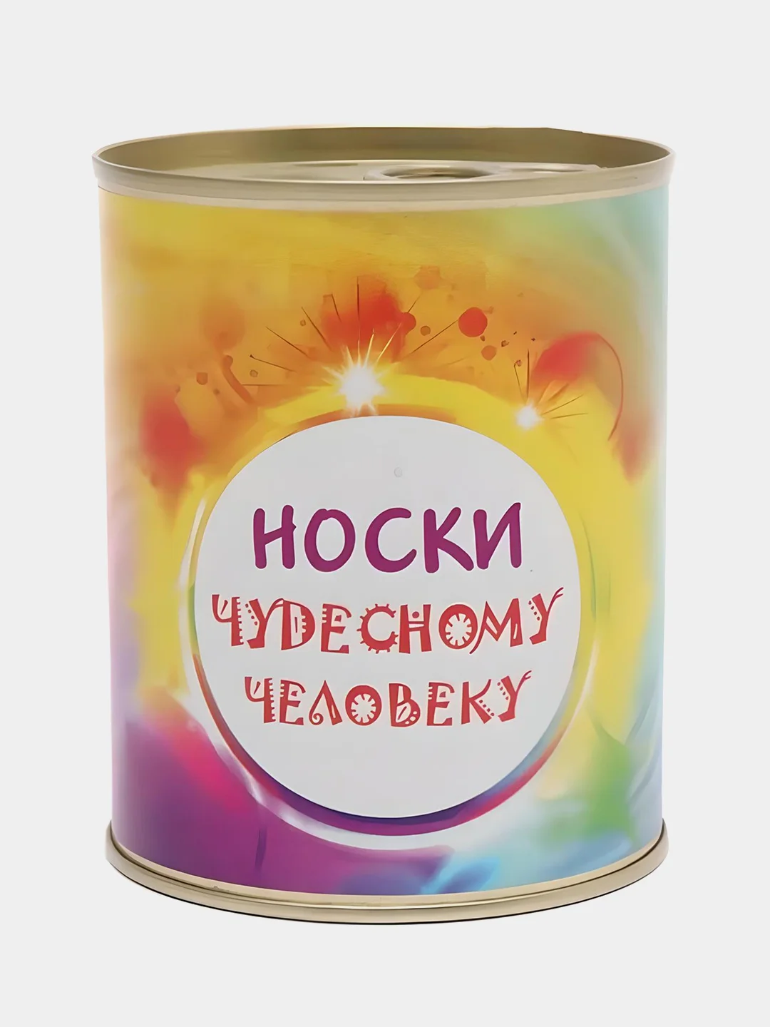 Лайм носки в банке, мужские и женские, подарок на новый год