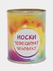 Лайм носки в банке, мужские и женские, подарок на новый год