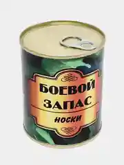 Хаки носки в банке, мужские и женские, подарок на новый год