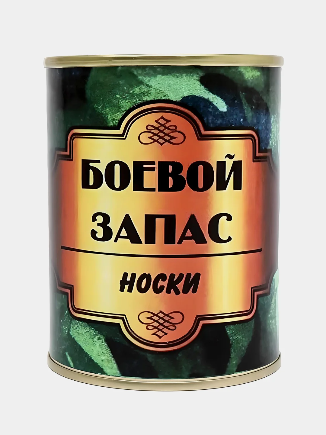 Хаки носки в банке, мужские и женские, подарок на новый год