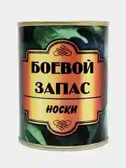 Хаки носки в банке, мужские и женские, подарок на новый год